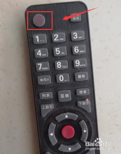 电视打不开怎么办