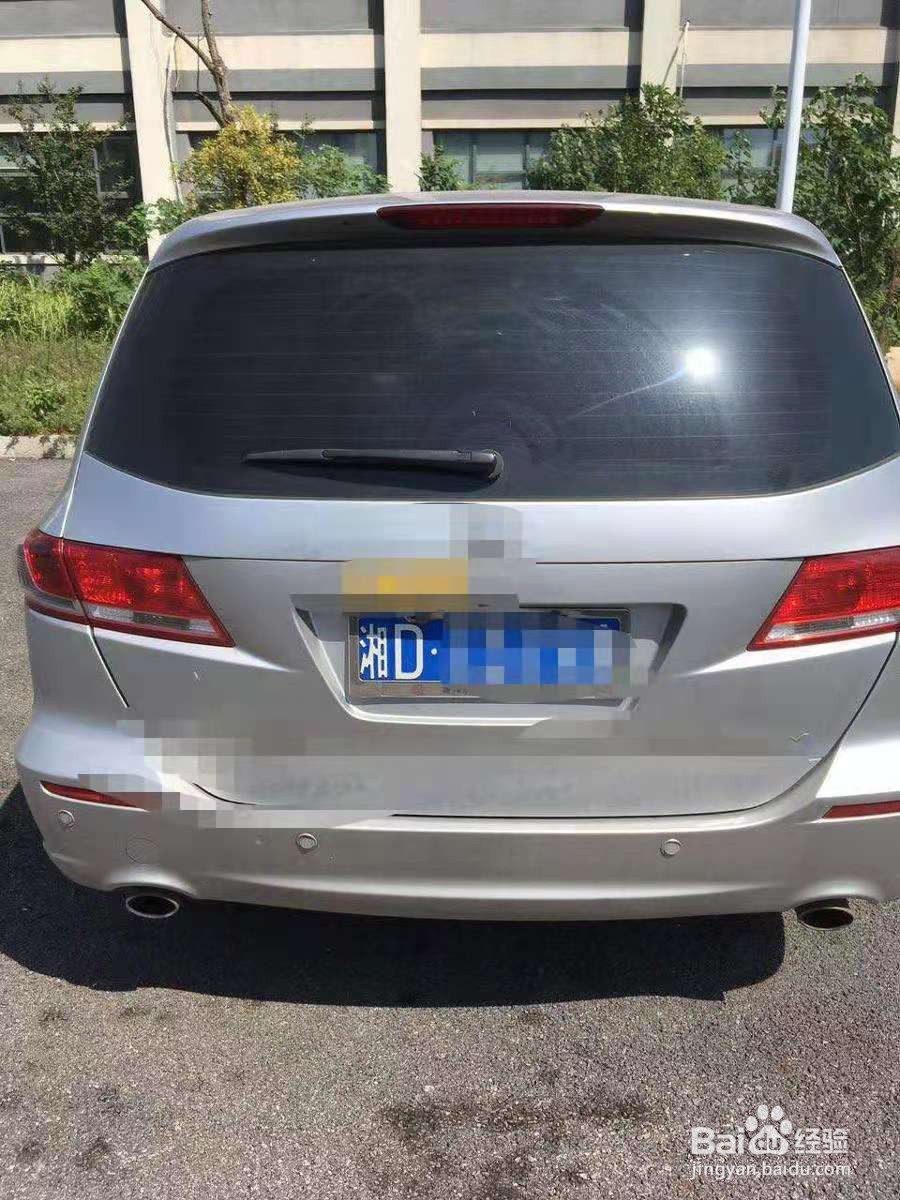 湖南各城市车牌字母是怎么排的