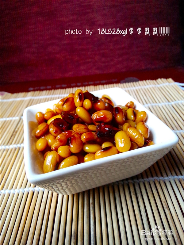 美味小吃:酱黄豆