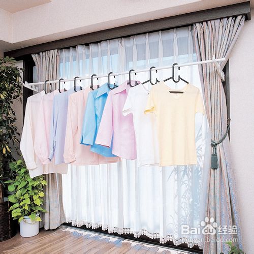 晒衣服的小技巧