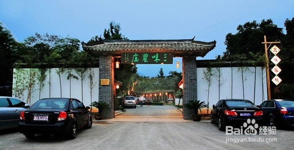 延安到张家界自驾游