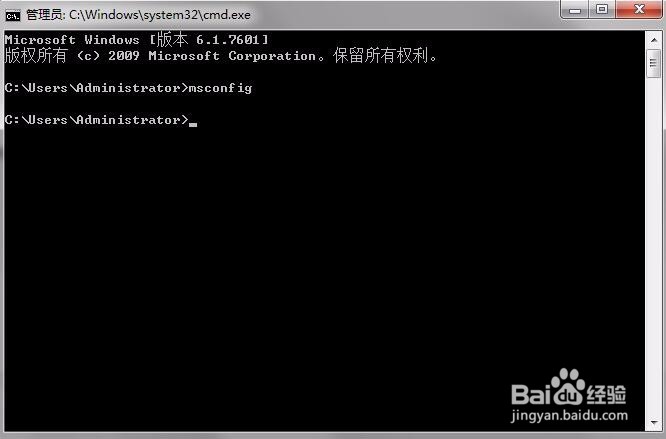 <b>wampserver开机自启方法</b>