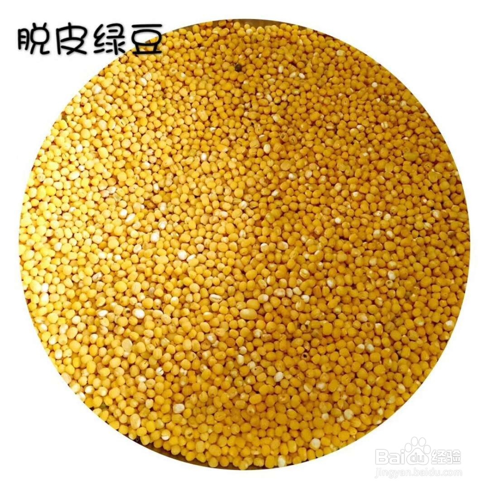 自己在家做哪种月饼馅更好吃?