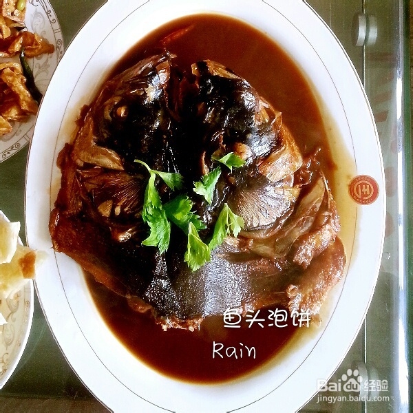 吃货美食-鱼头泡饼！