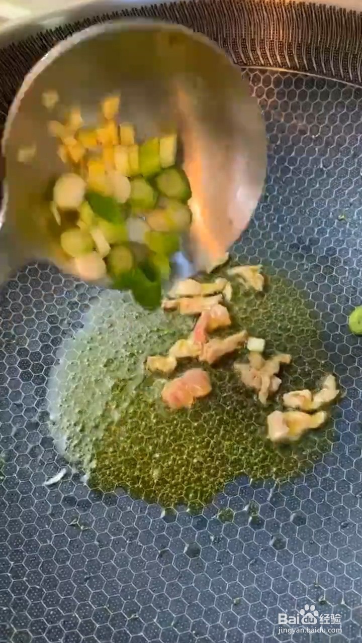 如何制作好吃又美味的过油土豆片