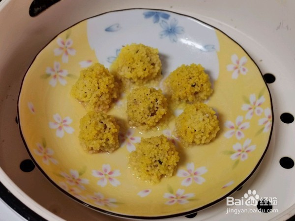 小米牛肉丸子的步骤