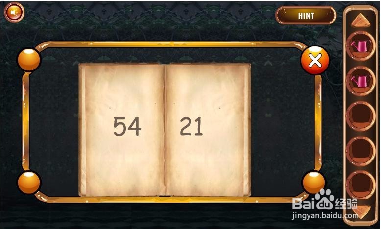 逃出室内花园游戏攻略