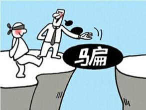 网上刷单兼职可靠吗