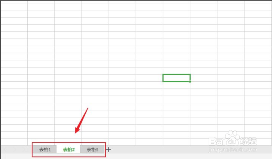 excel下边工作表被隐藏了怎么办