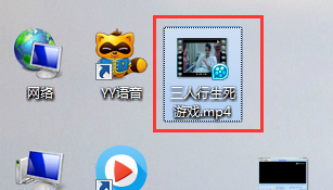 怎样剪切合并视频