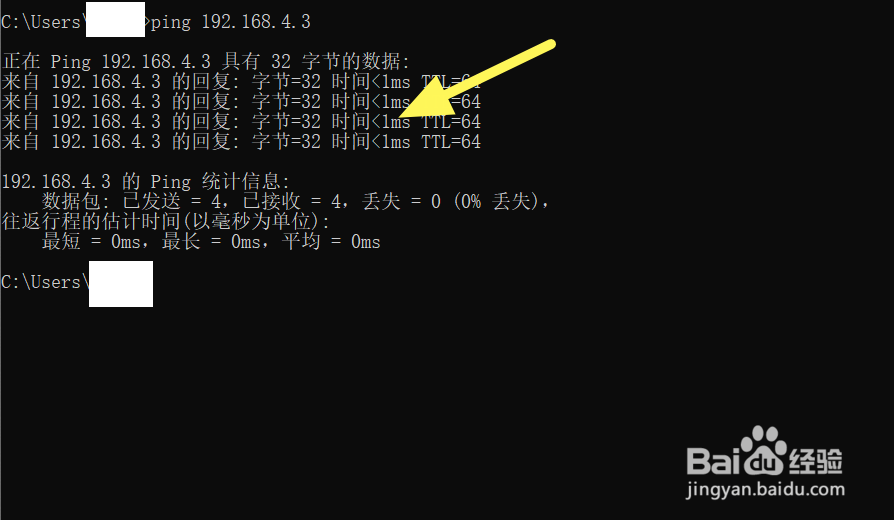 如何为所有猫盘用户屏蔽猫盘广告