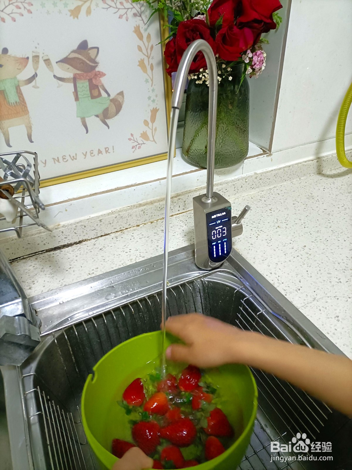 冰粉怎么做好吃