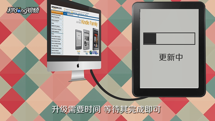 Kindle如何通过自动或手动方式进行固件升级？