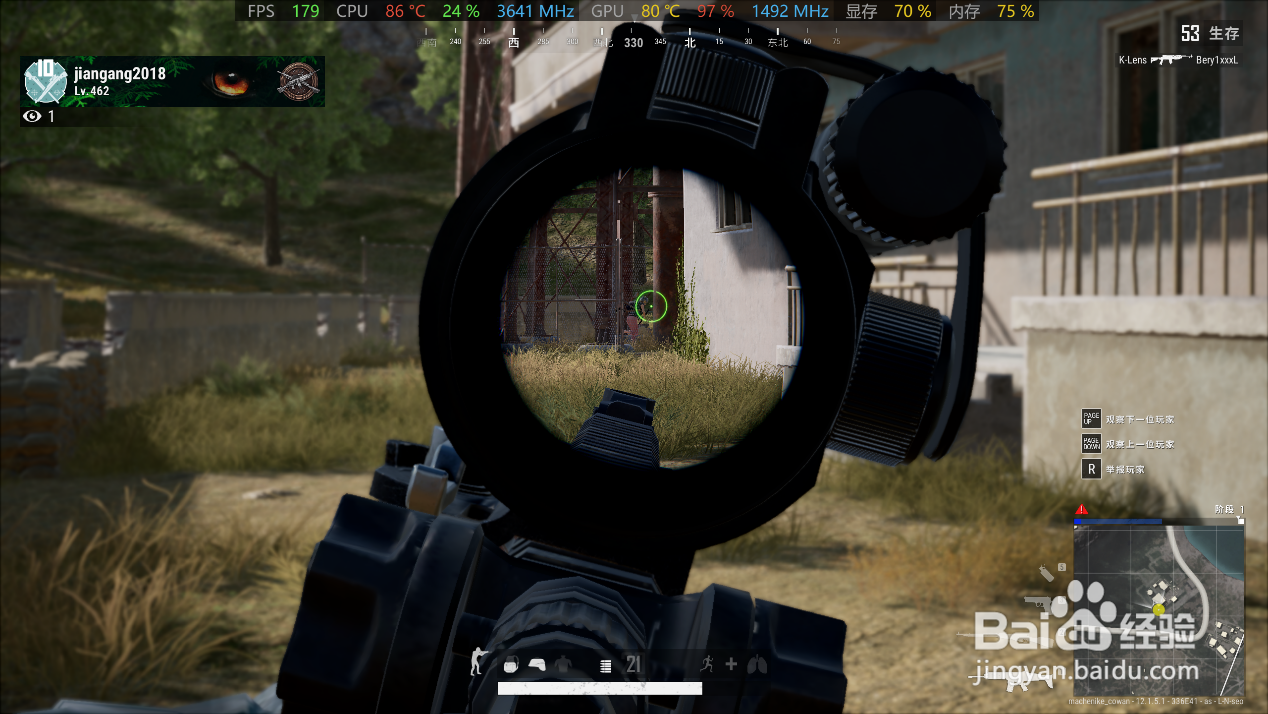 机械师F117-FP游戏本玩主流游戏表现好不好？