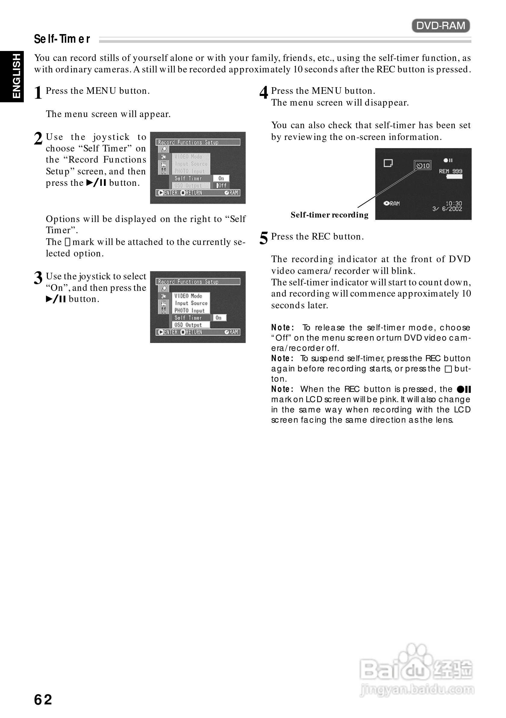 日立DZMV270E数码摄像机说明书:[7]