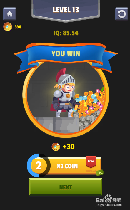 Hero Puzzle的Level 13怎样通关？