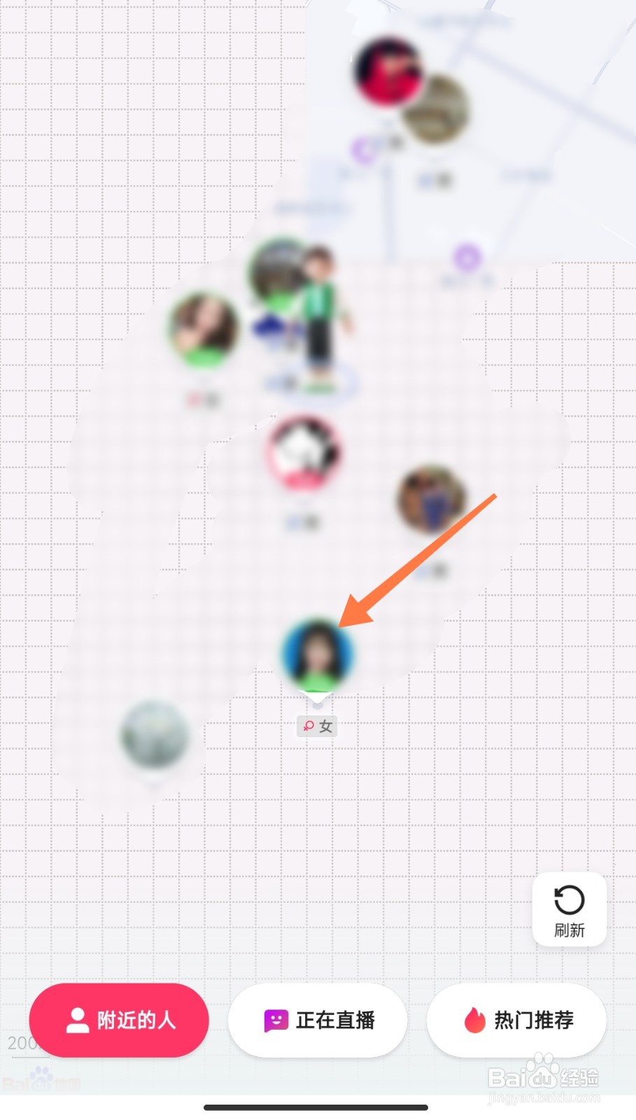 快手附近的人怎么找