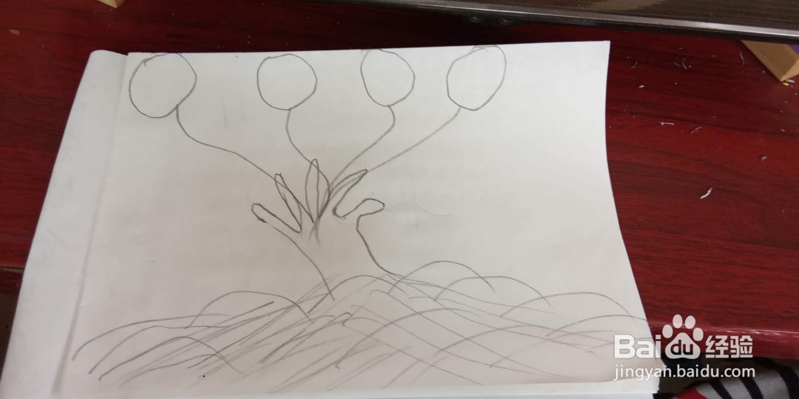 预防弱水的手抄报怎么做 三年级