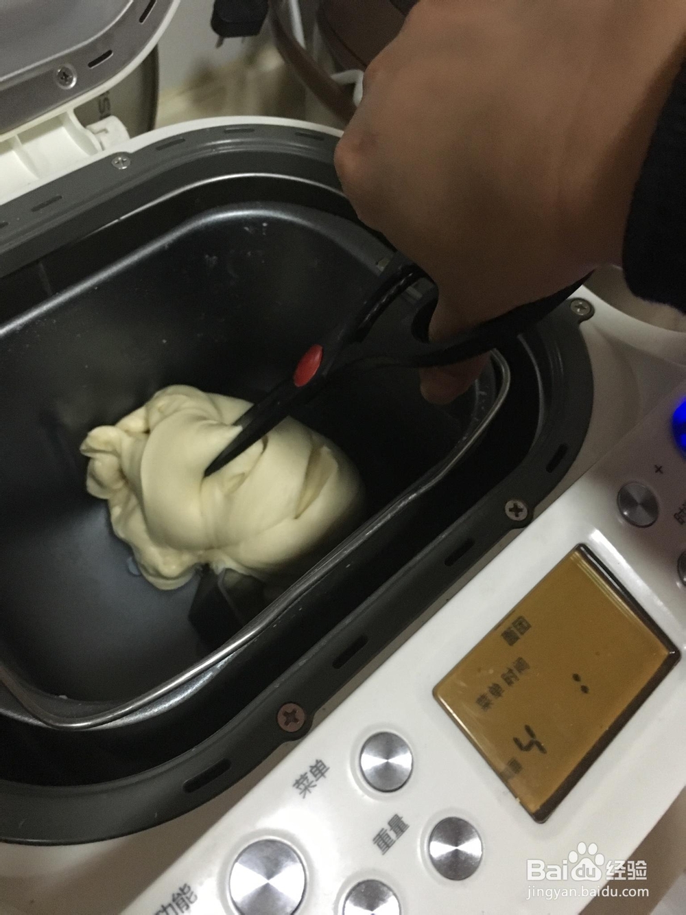简单好吃新手入门必做面包机版葡萄干酸