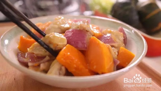 风味南瓜烩鸡柳