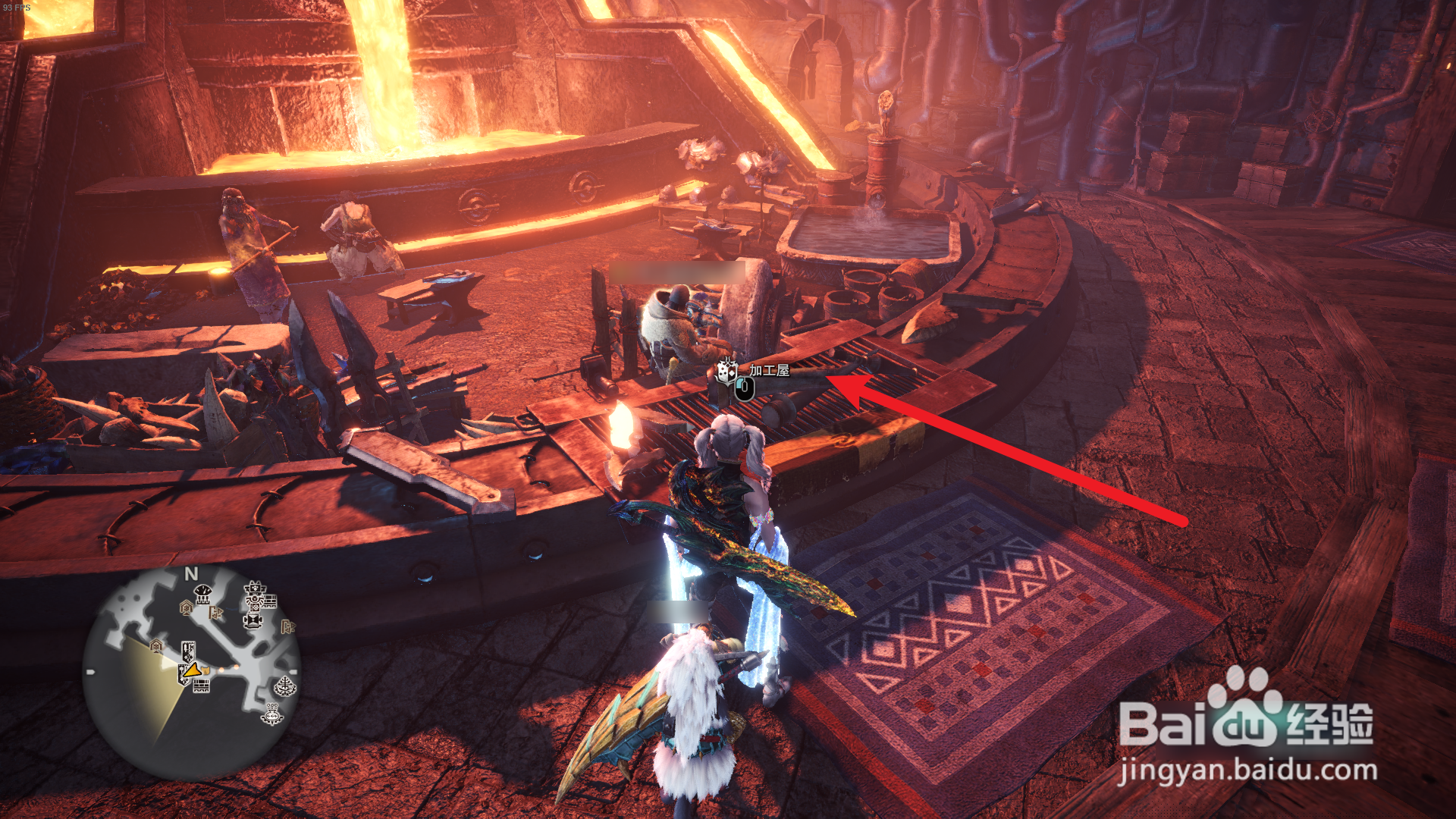 怪物猎人世界怎么制作装备幻化