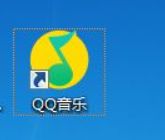 QQ音乐如何设置显示音乐界面快捷键