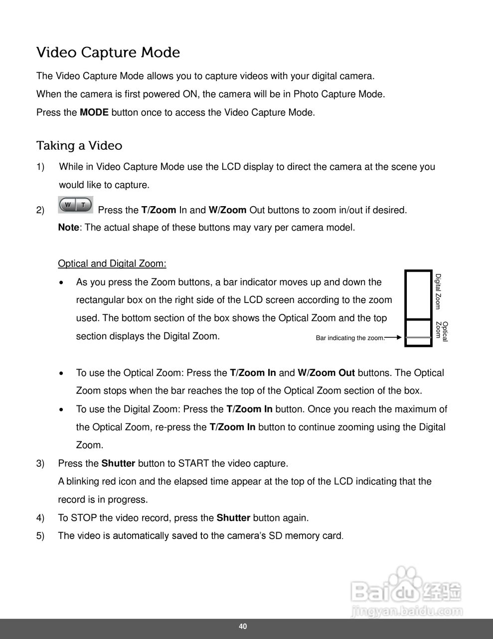 宝丽来IS529数码相机说明书:[5]