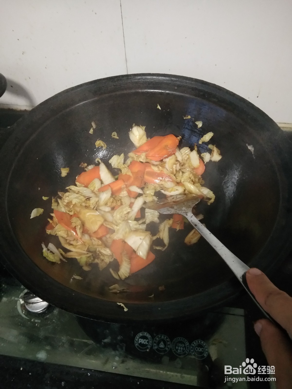 葫芦卜炒白菜芯