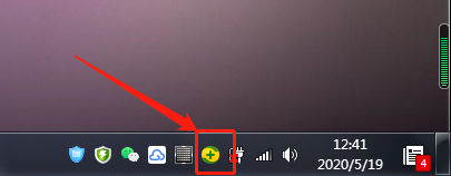 如何打开被360安全卫士阻拦开启的电脑摄像头