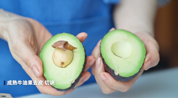 三文鱼牛油果土豆沙拉