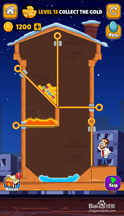 Home Pins Online的LEVEL 13怎样通关?