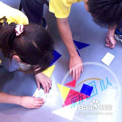 七巧板拓展训练项目