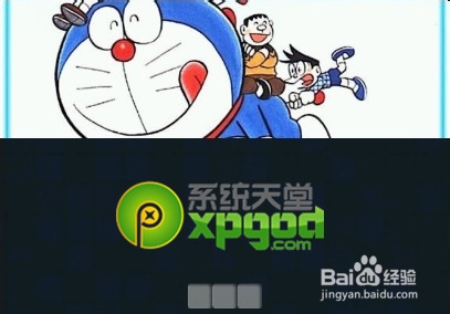 疯狂猜动漫11-15答案