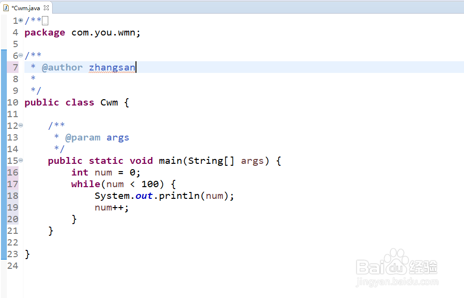 debug error怎么解决