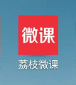 关于保养健身相关的学习培训课程如何查看