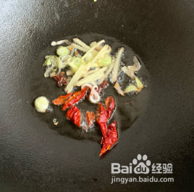 韭菜炒鱿鱼的做法