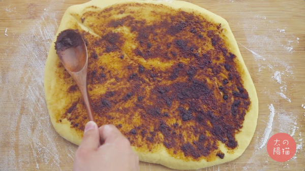 北欧风情肉桂卷