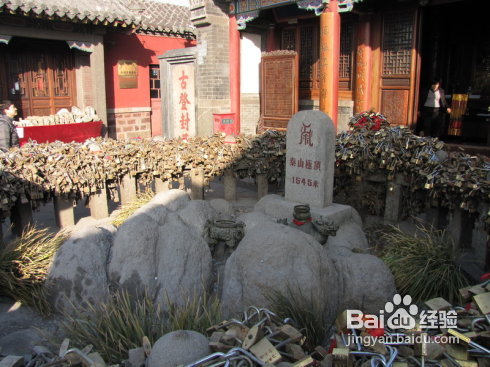 山东印象之体验泰山