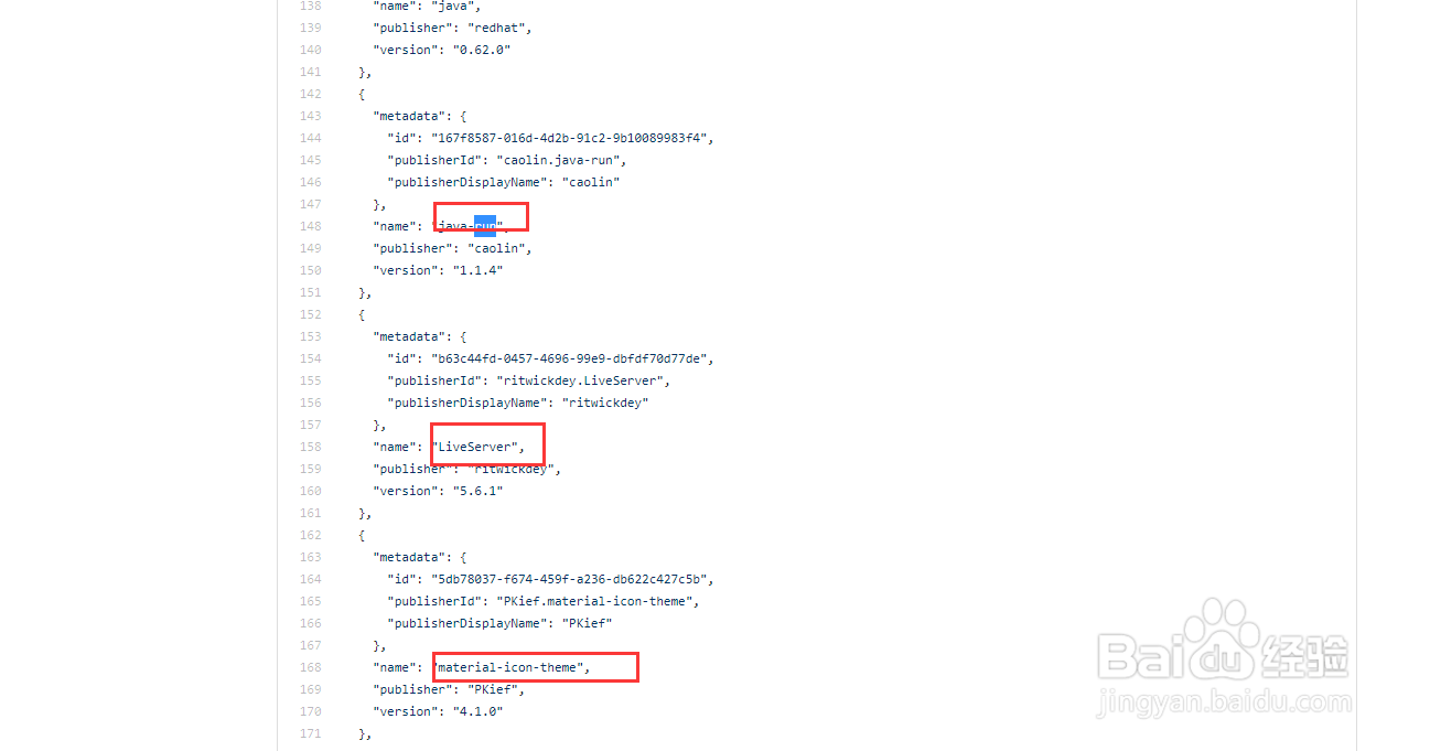 如何在Github获取gist id?如何查看