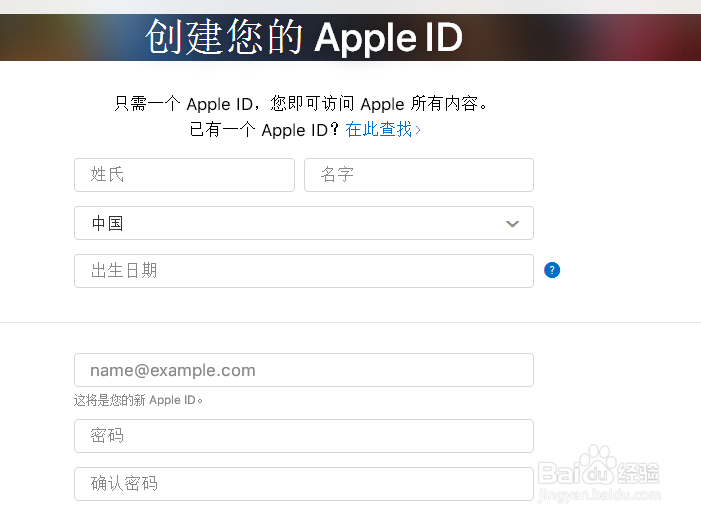 苹果手机和平板怎么取消同步