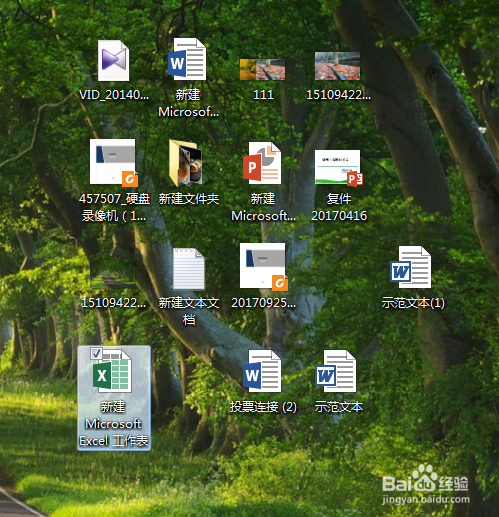 c盘空间越来越小怎么清理
