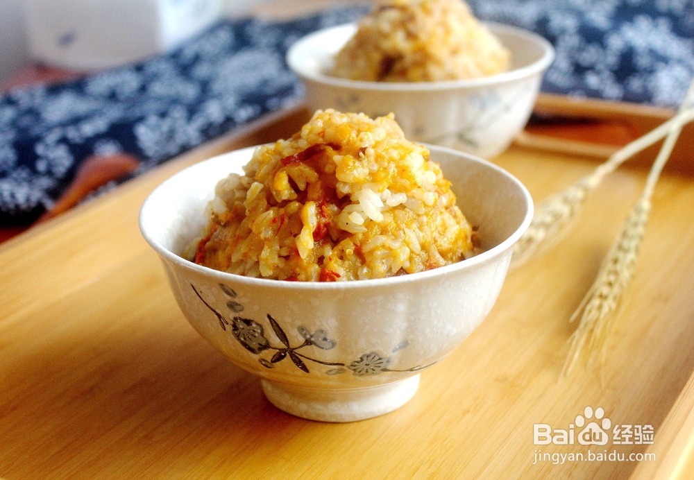 南瓜红枣糯香米饭