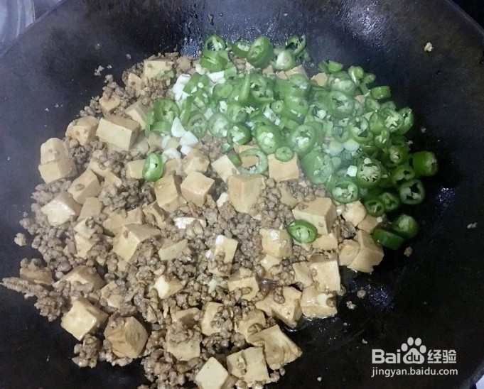 怎么做肉末炒豆腐