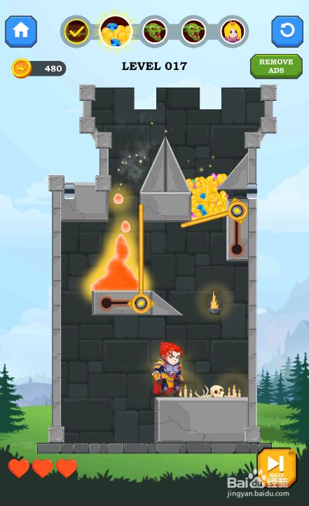 Castle Hunter的LEVEL 017怎样过关