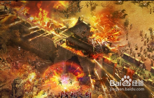 《降龙之剑》生活玩家一天赚3000万轻而易举