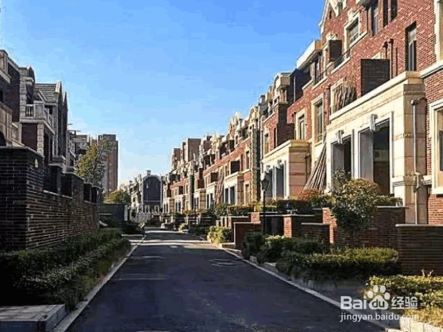 购买改善型住房如何选择及注意事项