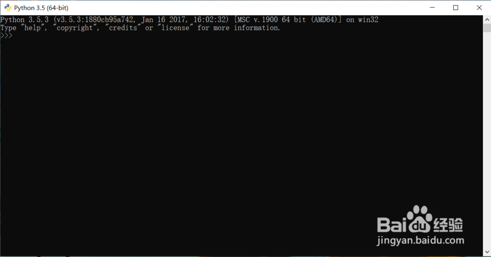 Python如何运行一个python程序