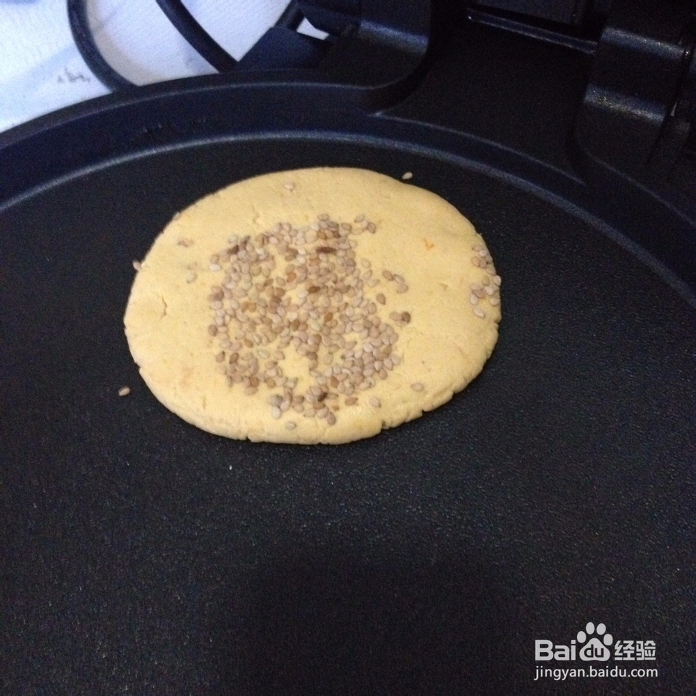 红豆南瓜饼的家常做法