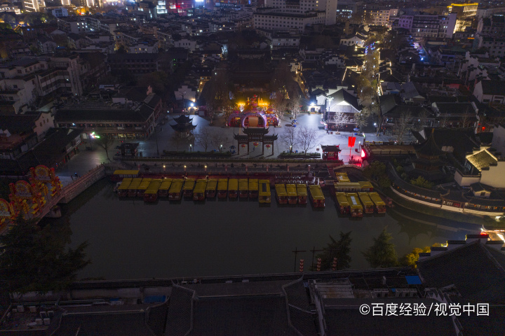 江苏省有什么好玩的地方