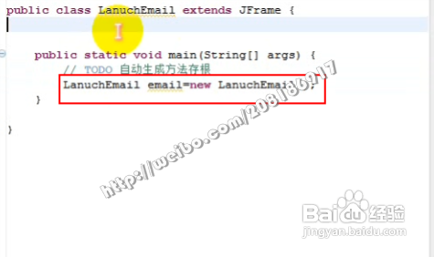 怎样在Java窗体中给他人发邮件